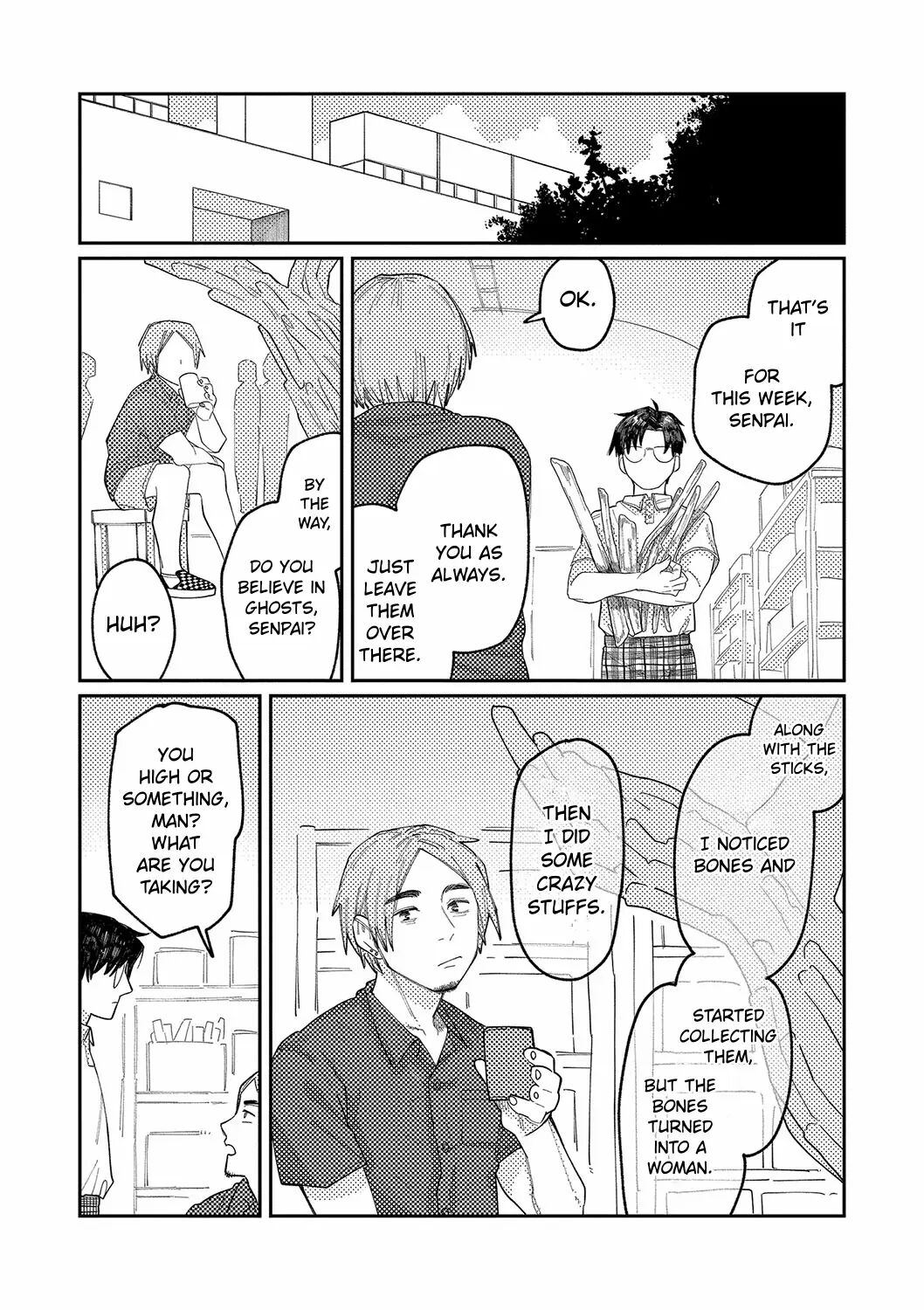 Good Night, Goodbye + Denshi Tokuten "harmonics" Name Chapter 1 Page 147