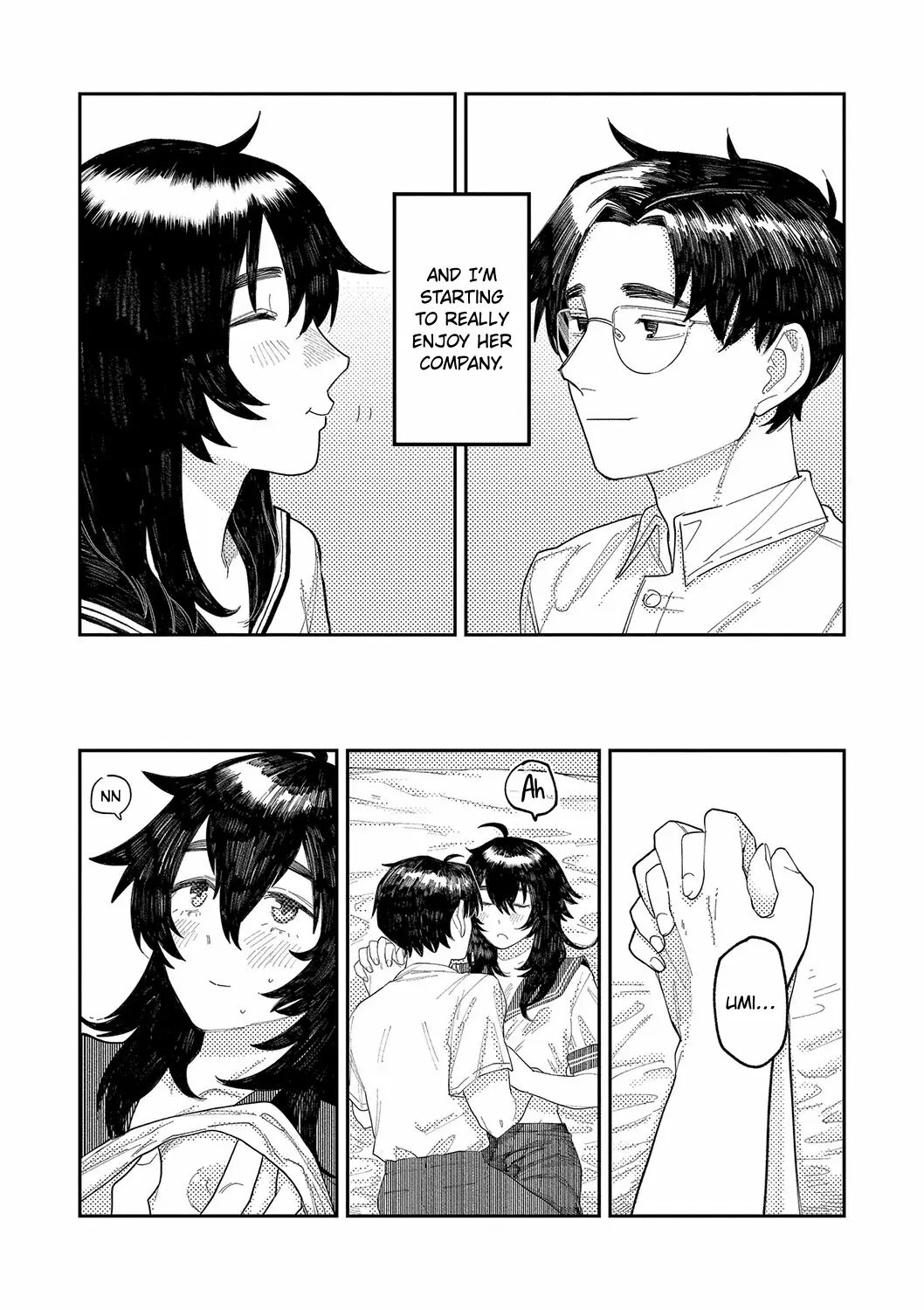 Good Night, Goodbye + Denshi Tokuten "harmonics" Name Chapter 1 Page 151