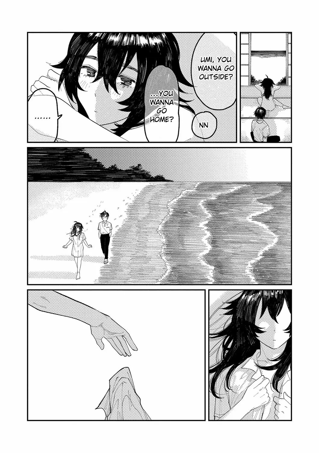 Good Night, Goodbye + Denshi Tokuten "harmonics" Name Chapter 1 Page 165