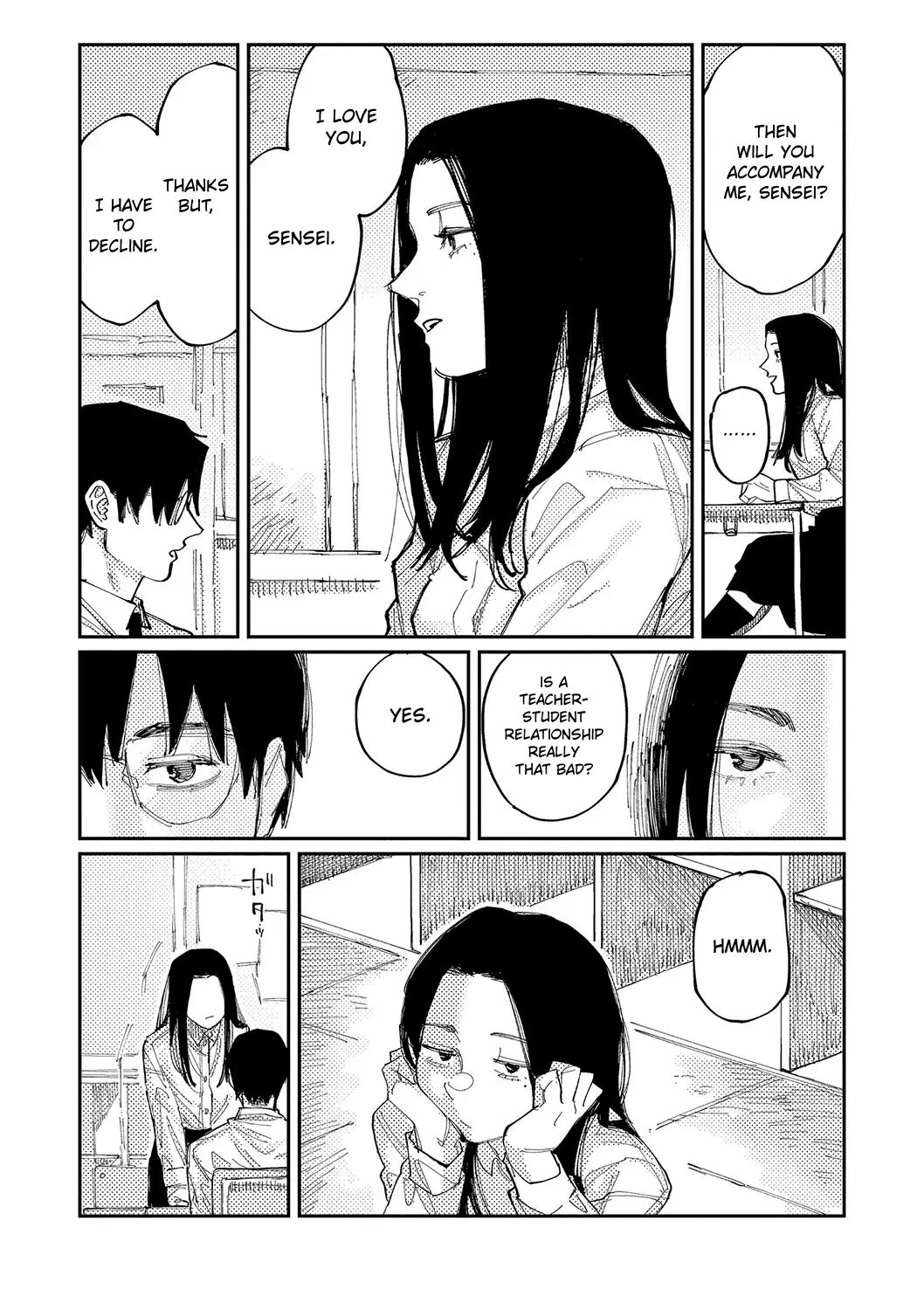 Good Night, Goodbye + Denshi Tokuten "harmonics" Name Chapter 1 Page 171
