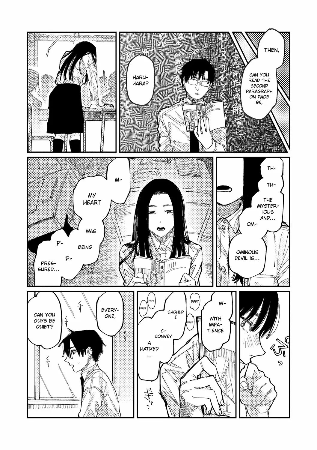Good Night, Goodbye + Denshi Tokuten "harmonics" Name Chapter 1 Page 176