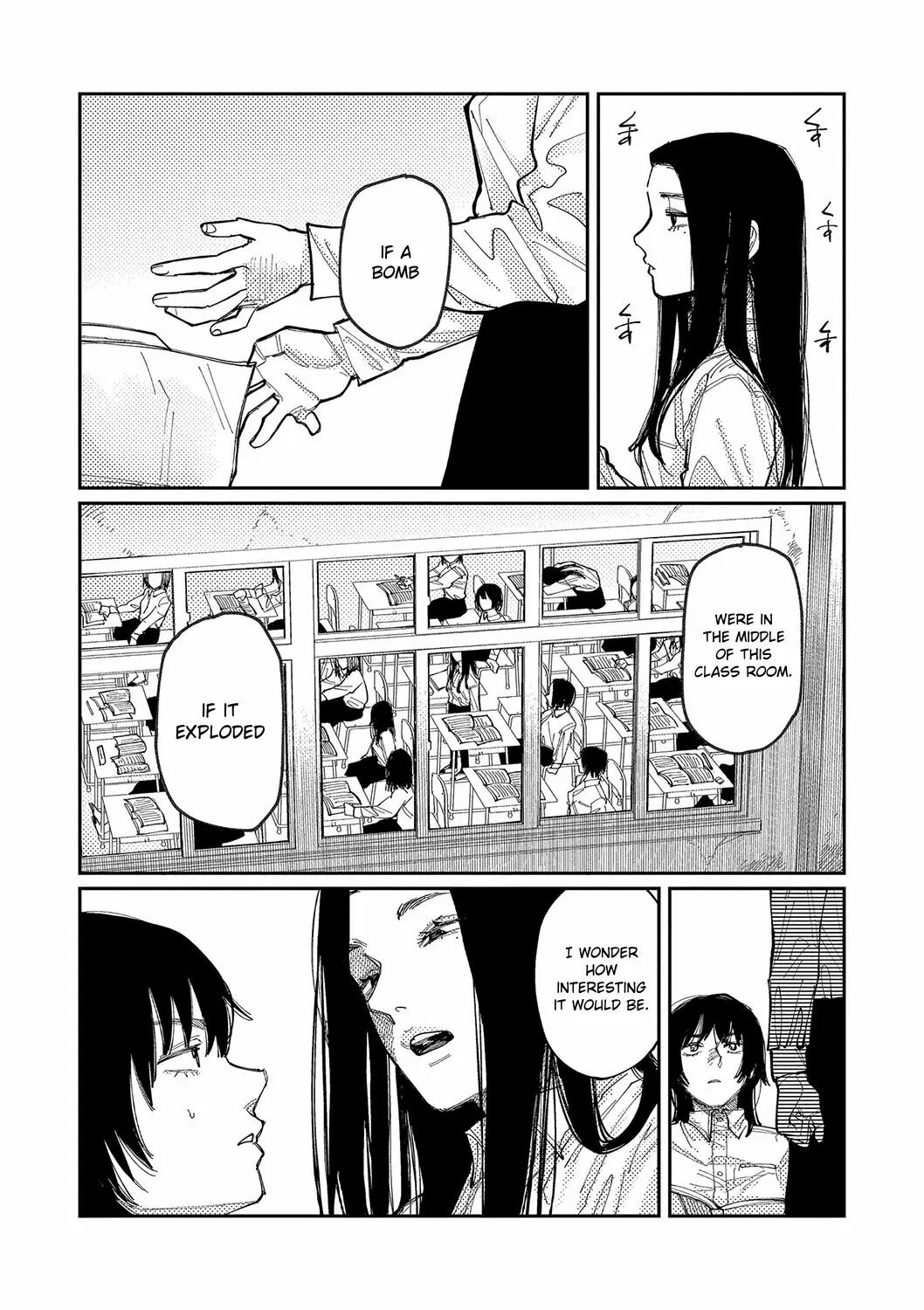 Good Night, Goodbye + Denshi Tokuten "harmonics" Name Chapter 1 Page 177