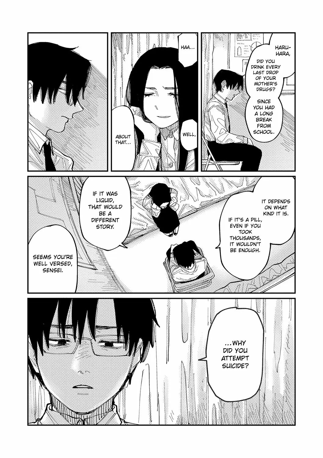 Good Night, Goodbye + Denshi Tokuten "harmonics" Name Chapter 1 Page 180