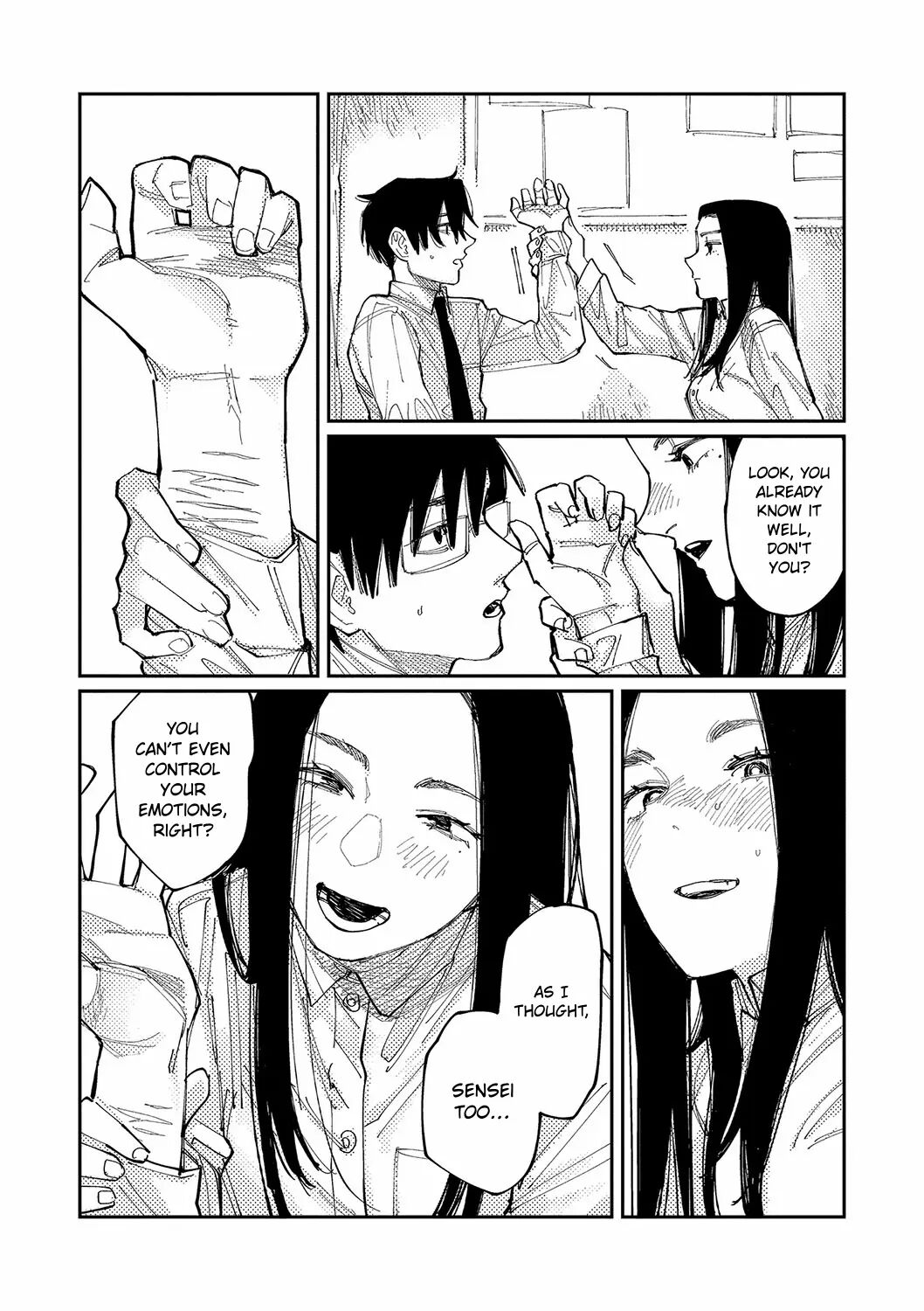 Good Night, Goodbye + Denshi Tokuten "harmonics" Name Chapter 1 Page 181