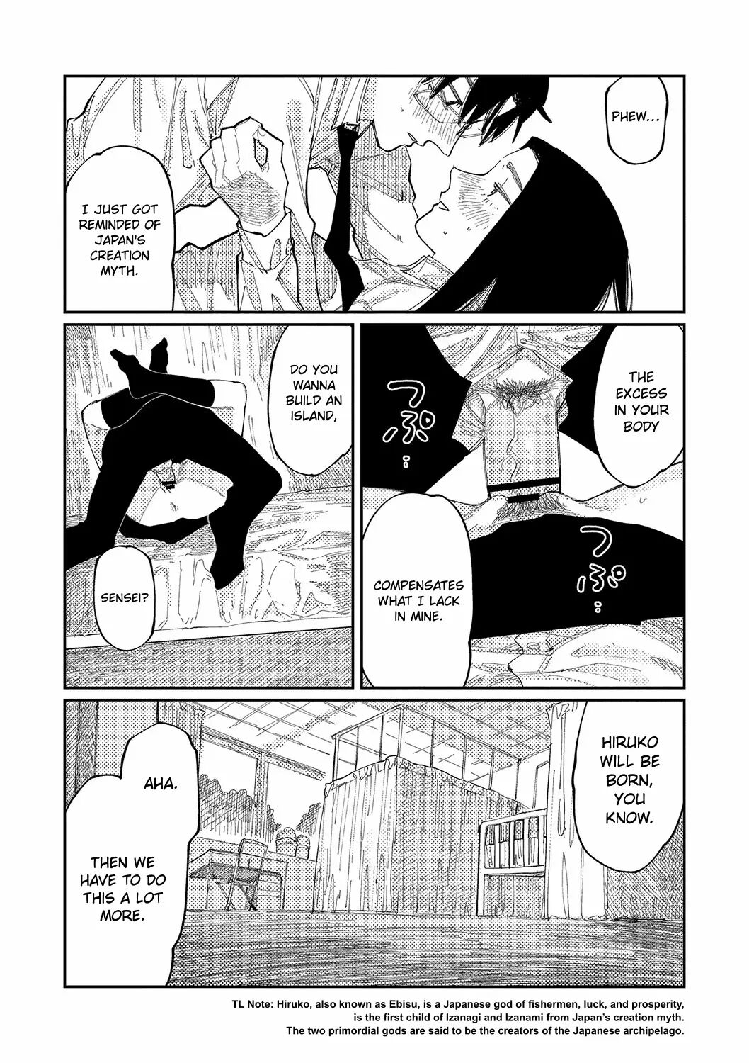 Good Night, Goodbye + Denshi Tokuten "harmonics" Name Chapter 1 Page 187