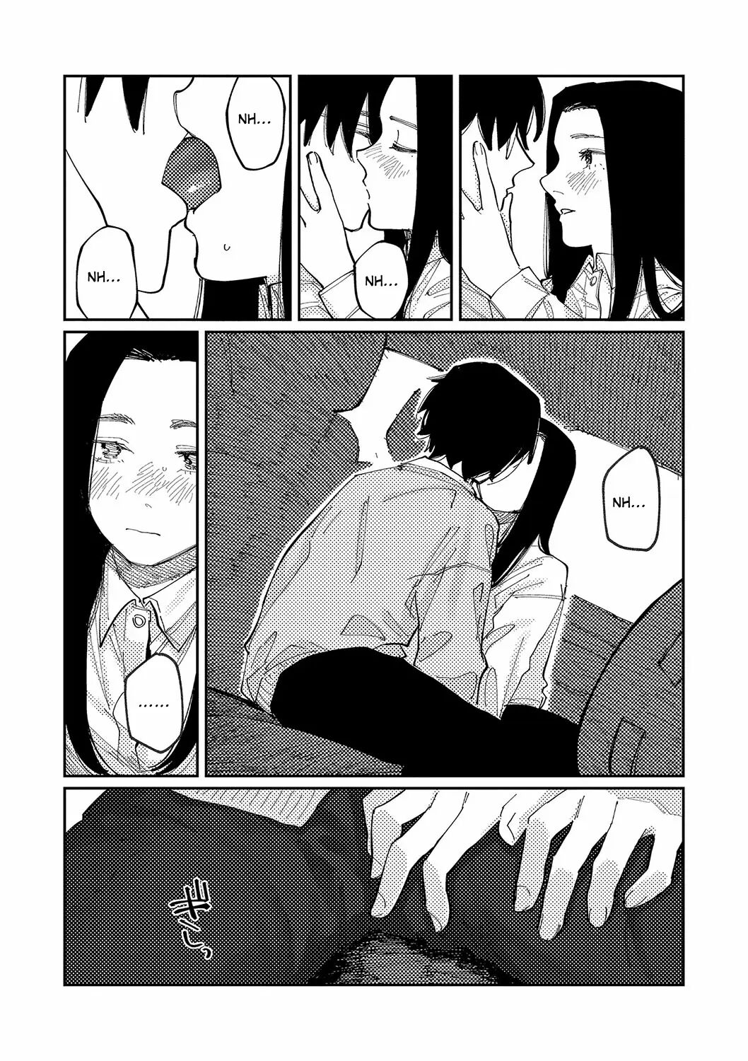 Good Night, Goodbye + Denshi Tokuten "harmonics" Name Chapter 1 Page 196