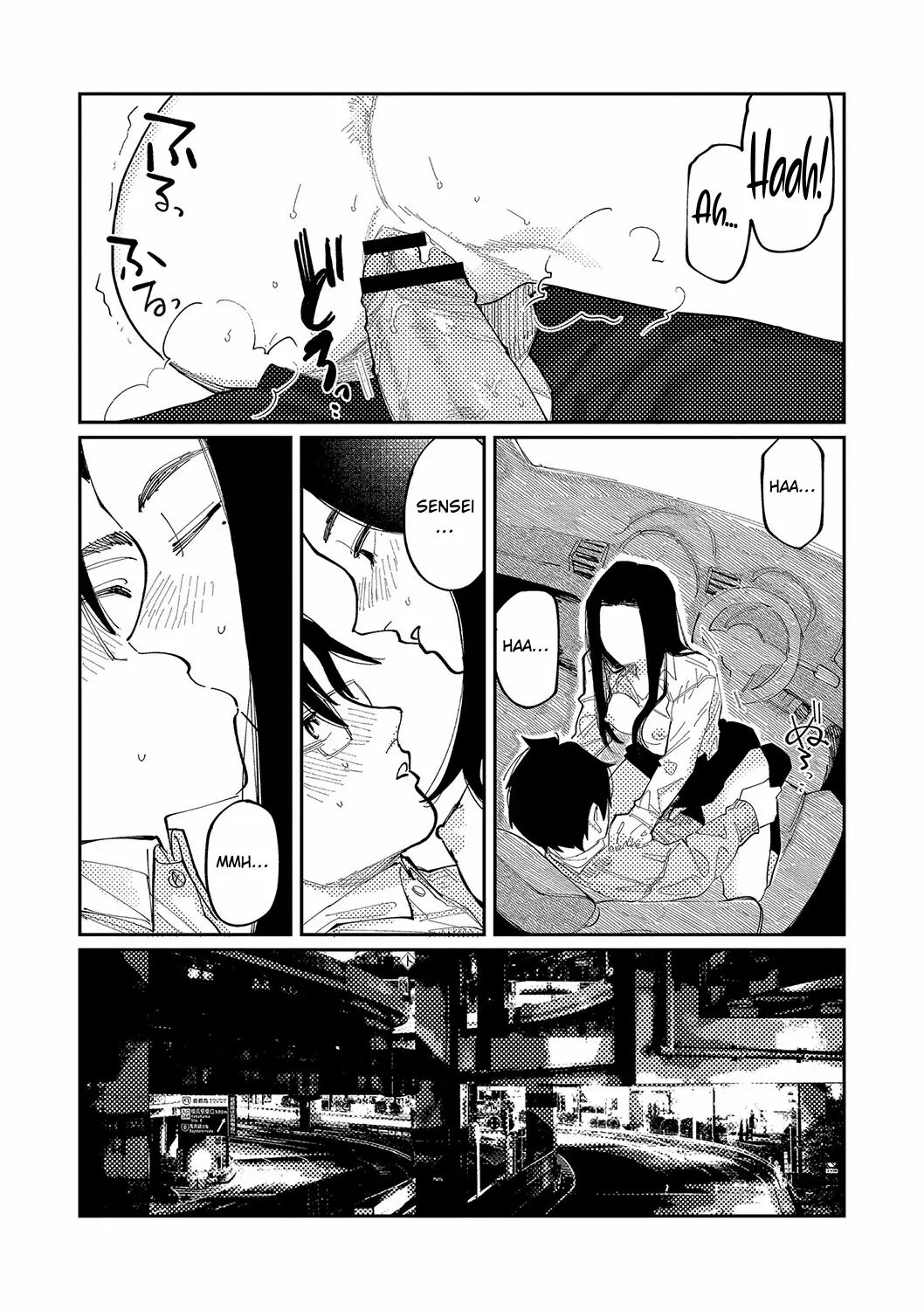 Good Night, Goodbye + Denshi Tokuten "harmonics" Name Chapter 1 Page 207