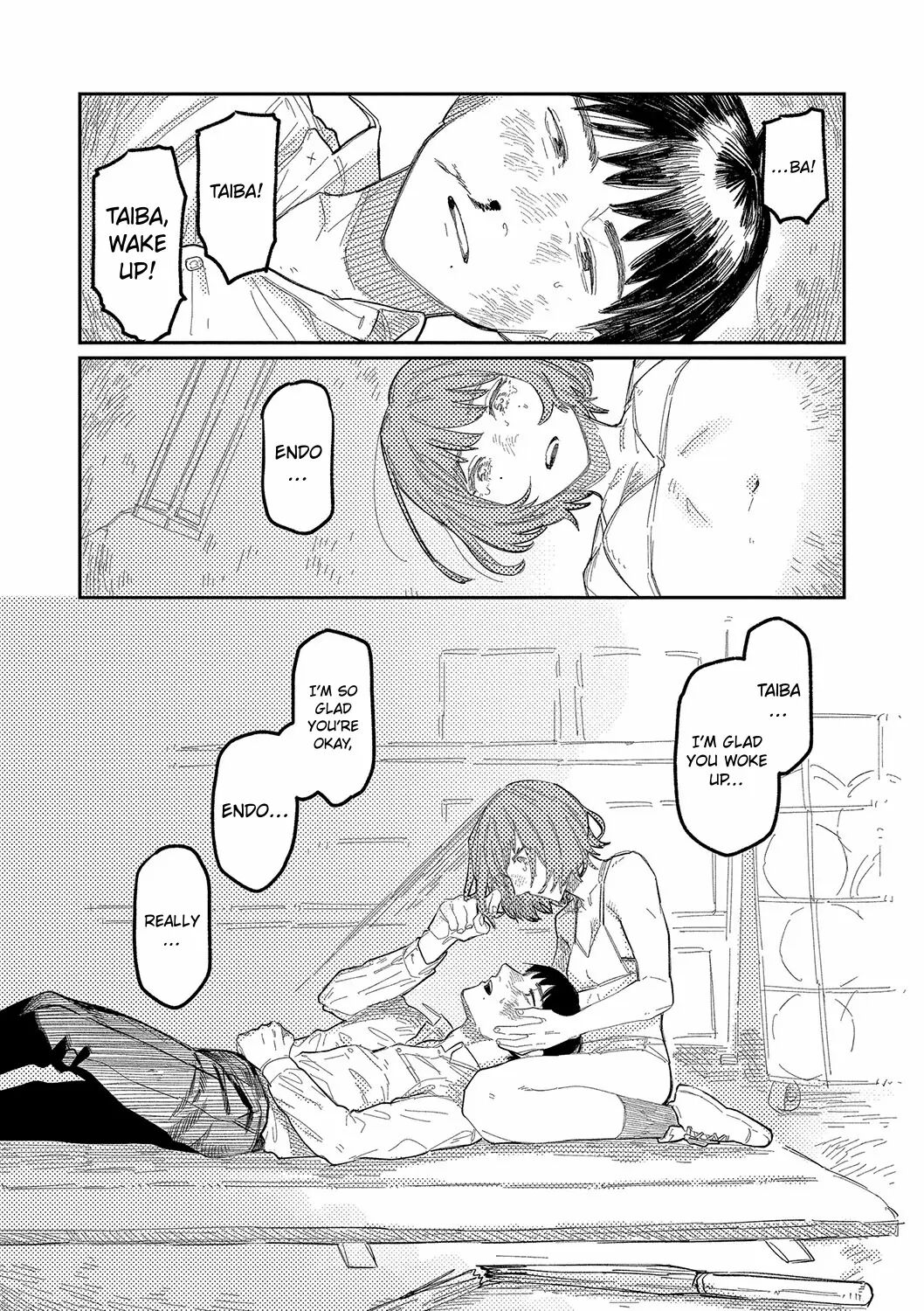 Good Night, Goodbye + Denshi Tokuten "harmonics" Name Chapter 1 Page 21