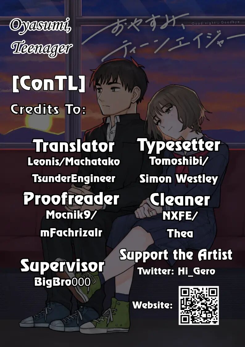 Good Night, Goodbye + Denshi Tokuten "harmonics" Name Chapter 1 Page 214