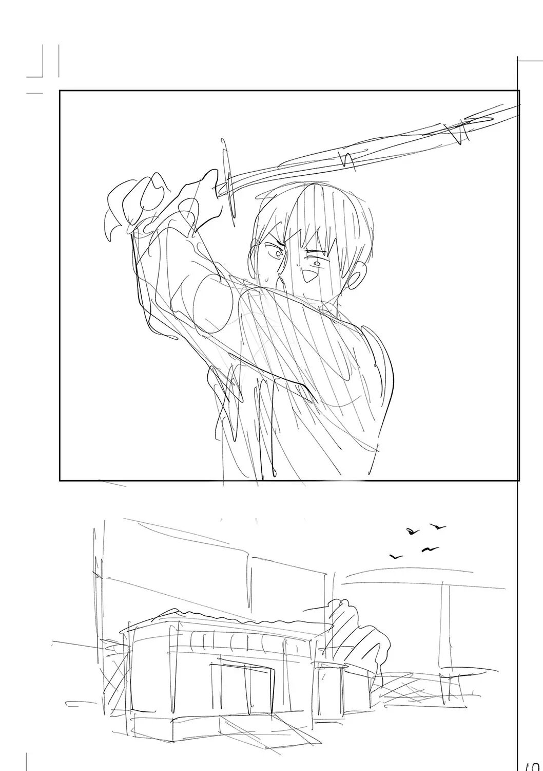 Good Night, Goodbye + Denshi Tokuten "harmonics" Name Chapter 1 Page 231