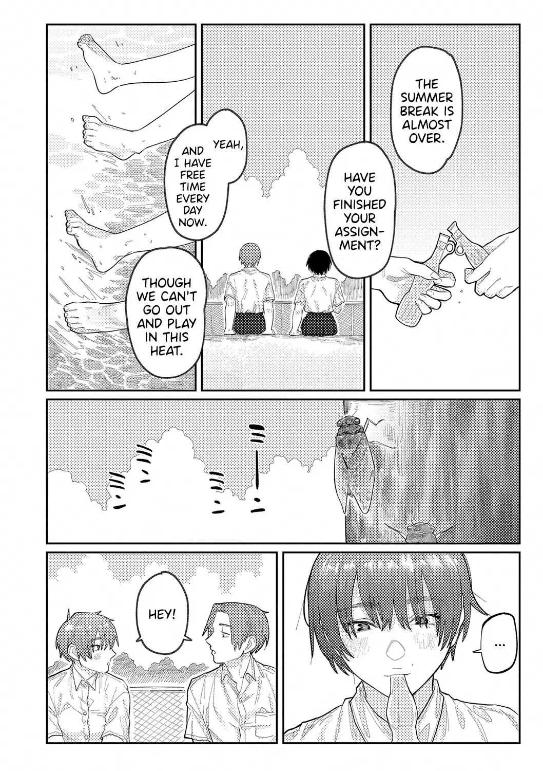 Good Night, Goodbye + Denshi Tokuten "harmonics" Name Chapter 1 Page 51