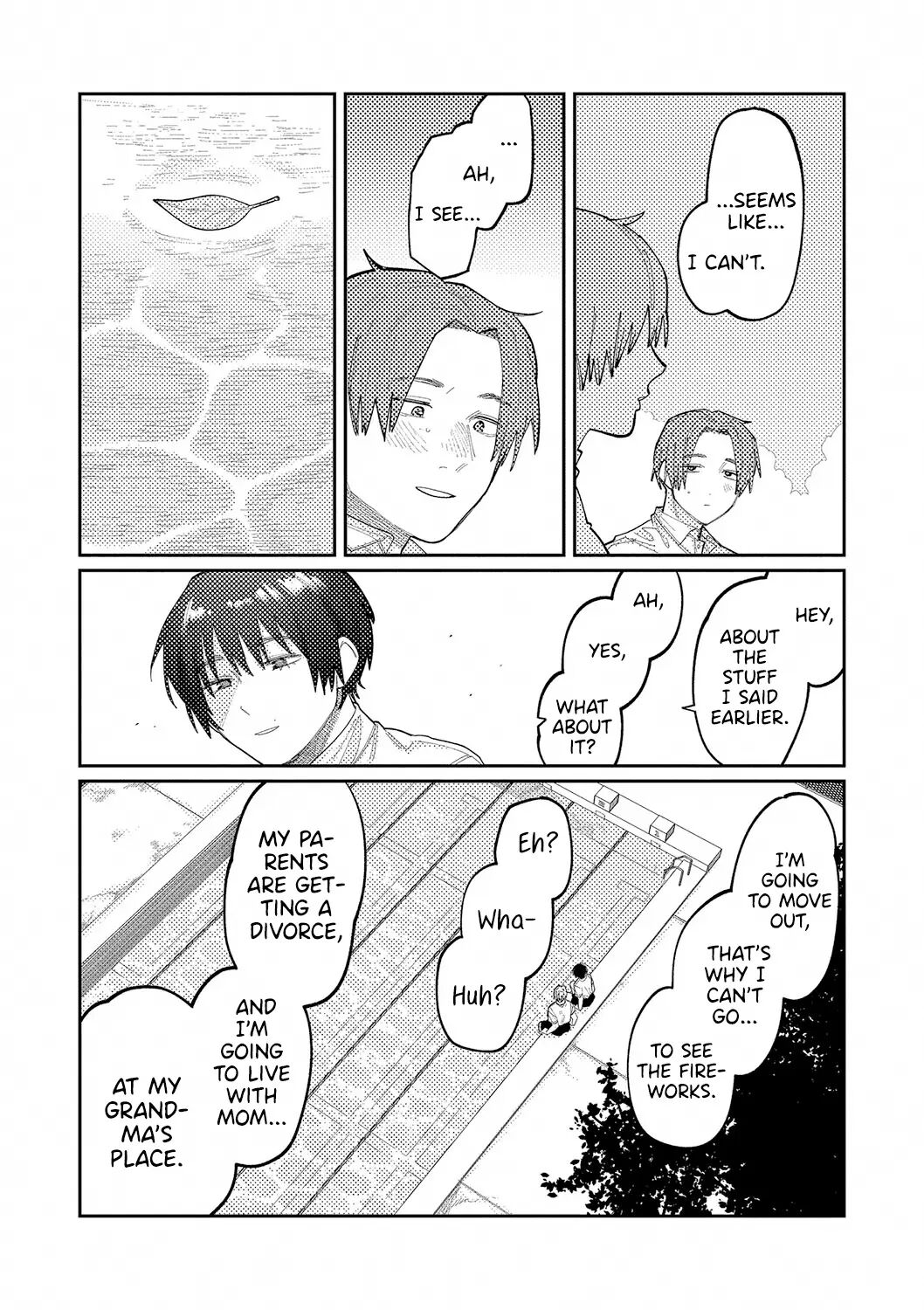 Good Night, Goodbye + Denshi Tokuten "harmonics" Name Chapter 1 Page 53