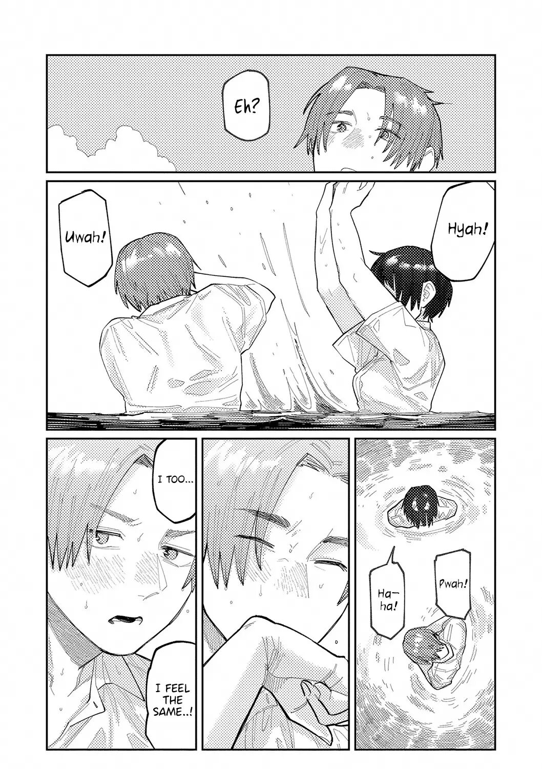 Good Night, Goodbye + Denshi Tokuten "harmonics" Name Chapter 1 Page 57