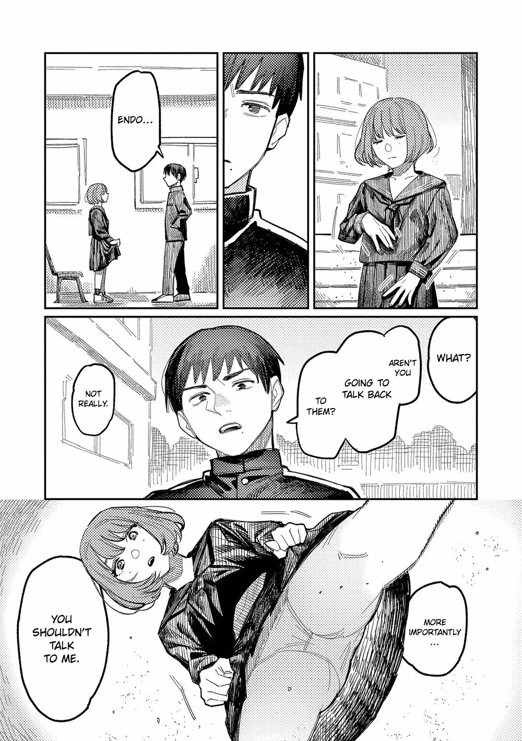 Good Night, Goodbye + Denshi Tokuten "harmonics" Name Chapter 1 Page 6