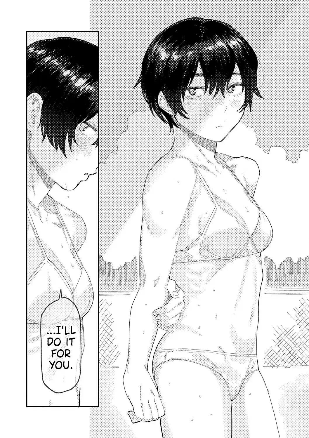 Good Night, Goodbye + Denshi Tokuten "harmonics" Name Chapter 1 Page 61