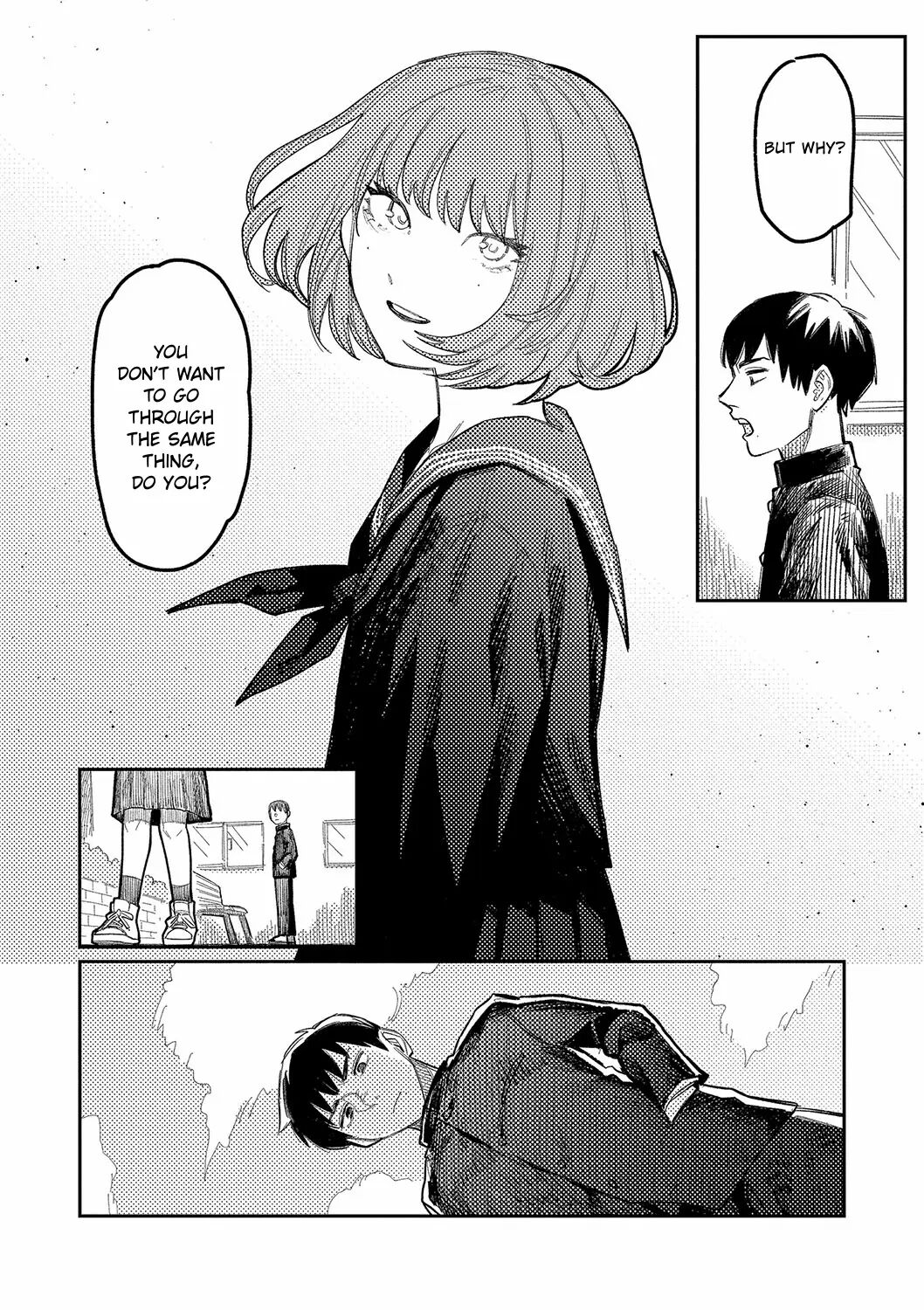 Good Night, Goodbye + Denshi Tokuten "harmonics" Name Chapter 1 Page 7