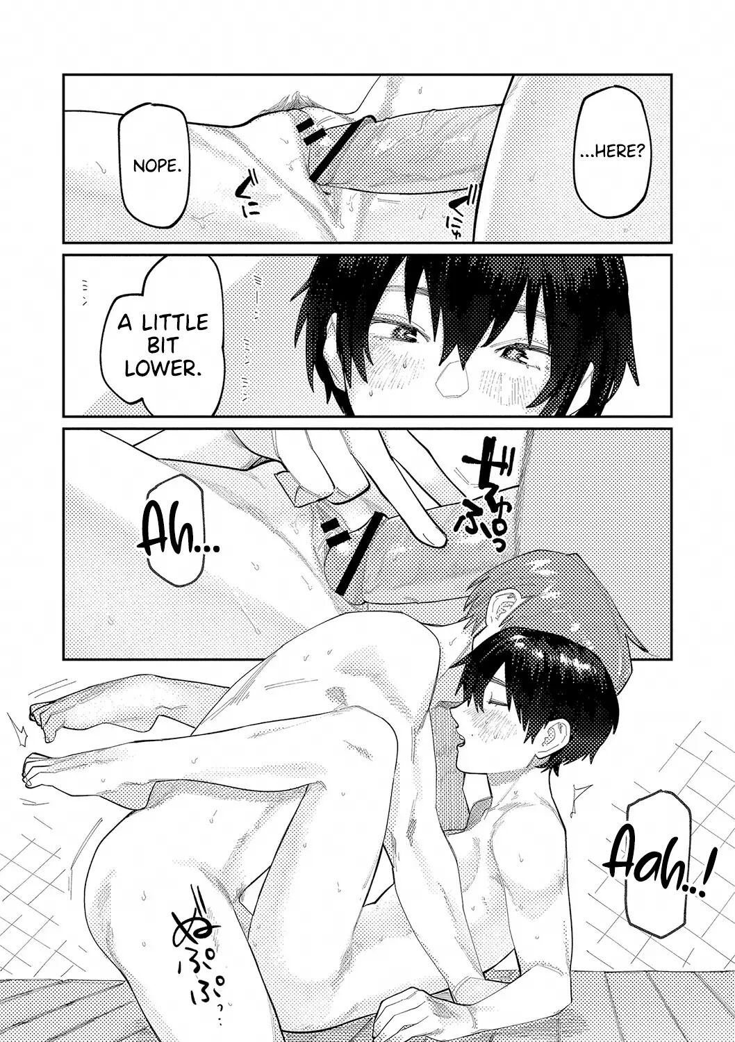 Good Night, Goodbye + Denshi Tokuten "harmonics" Name Chapter 1 Page 71