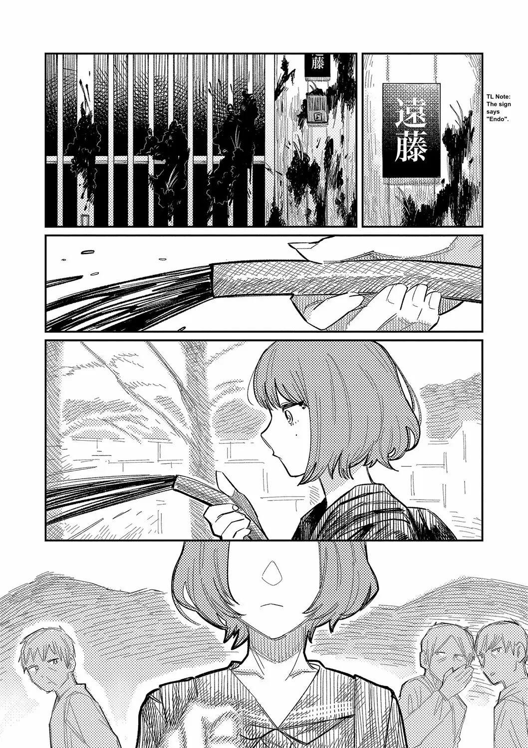 Good Night, Goodbye + Denshi Tokuten "harmonics" Name Chapter 1 Page 8