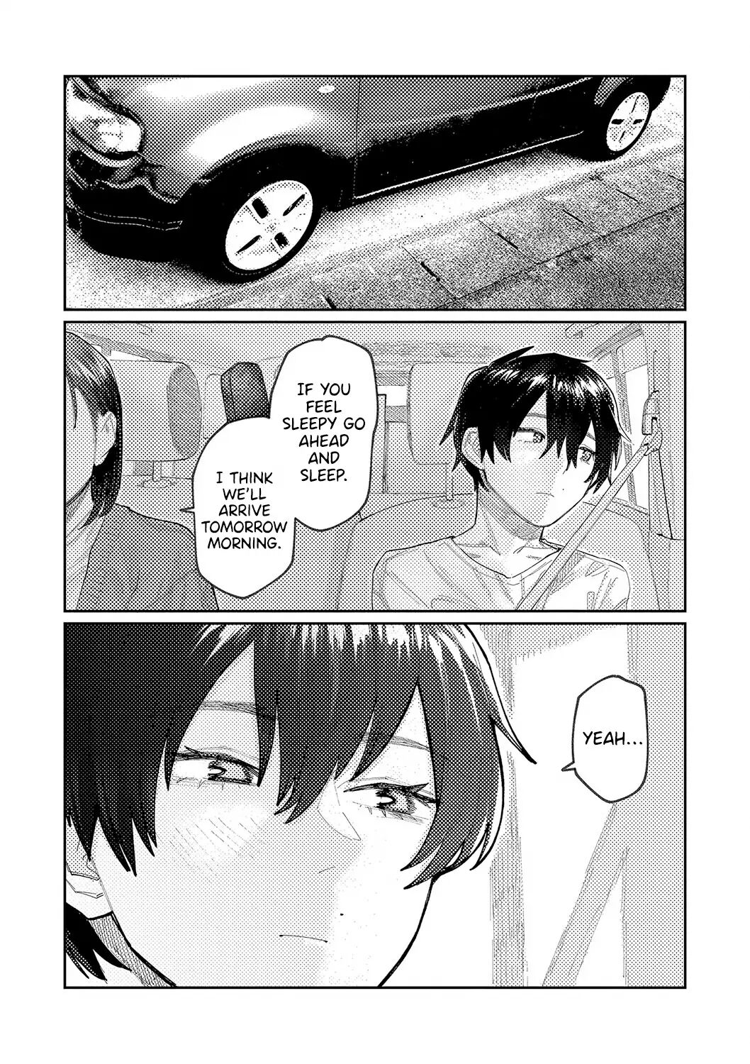 Good Night, Goodbye + Denshi Tokuten "harmonics" Name Chapter 1 Page 83