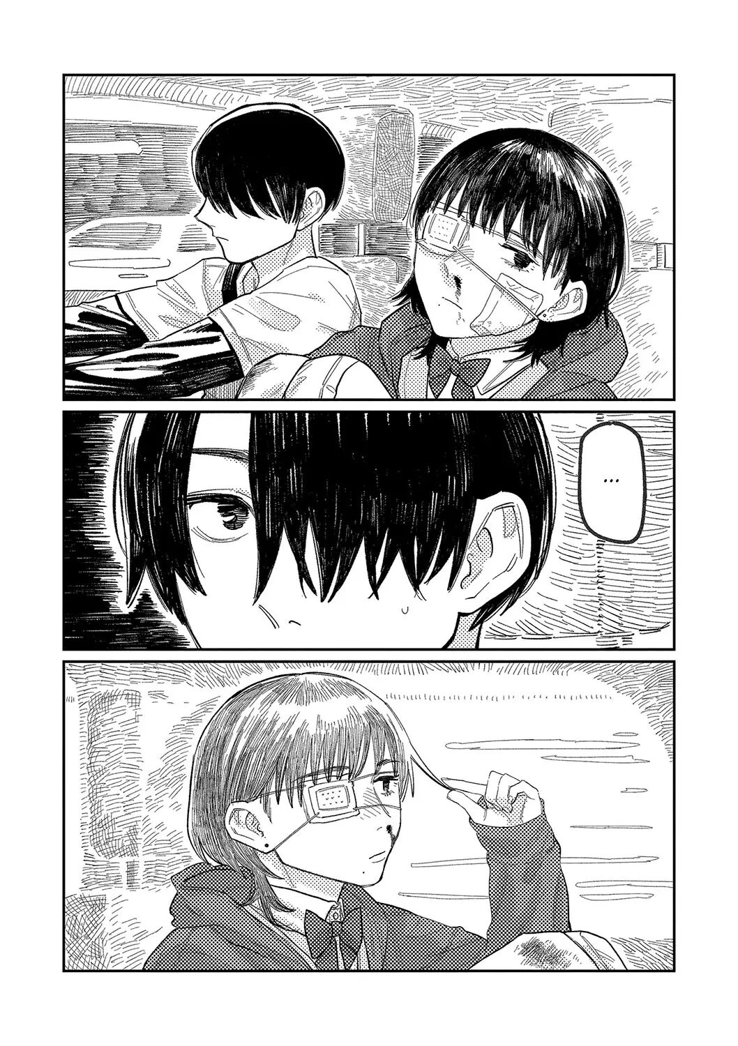 Good Night, Goodbye + Denshi Tokuten "harmonics" Name Chapter 1 Page 92