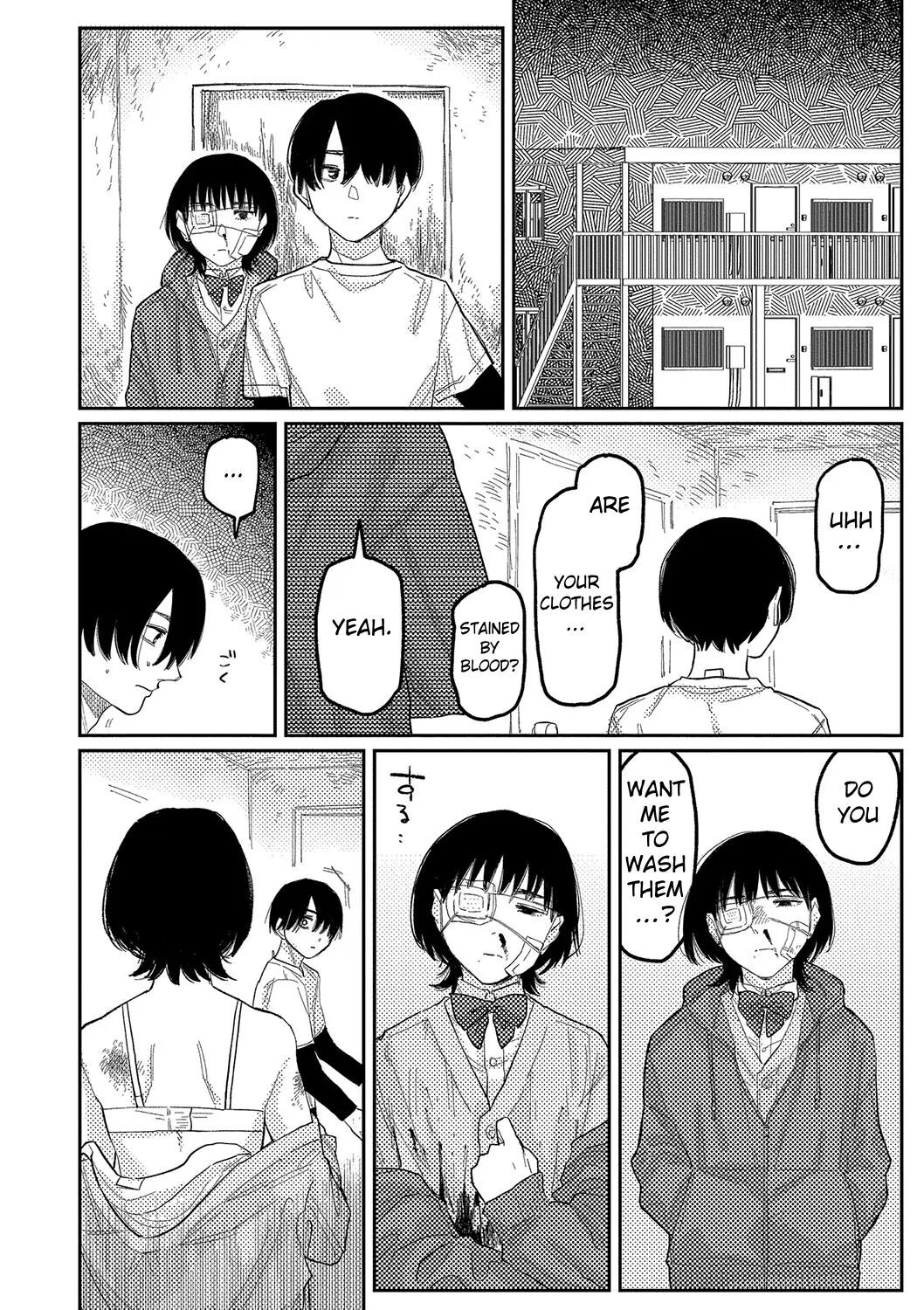 Good Night, Goodbye + Denshi Tokuten "harmonics" Name Chapter 1 Page 93