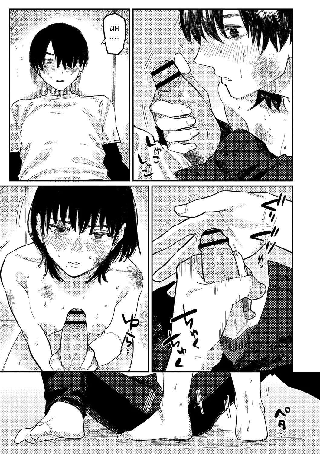 Good Night, Goodbye + Denshi Tokuten "harmonics" Name Chapter 1 Page 98