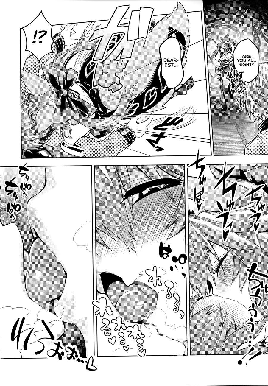 Good Yandere Wife Tamamo-chan 1
