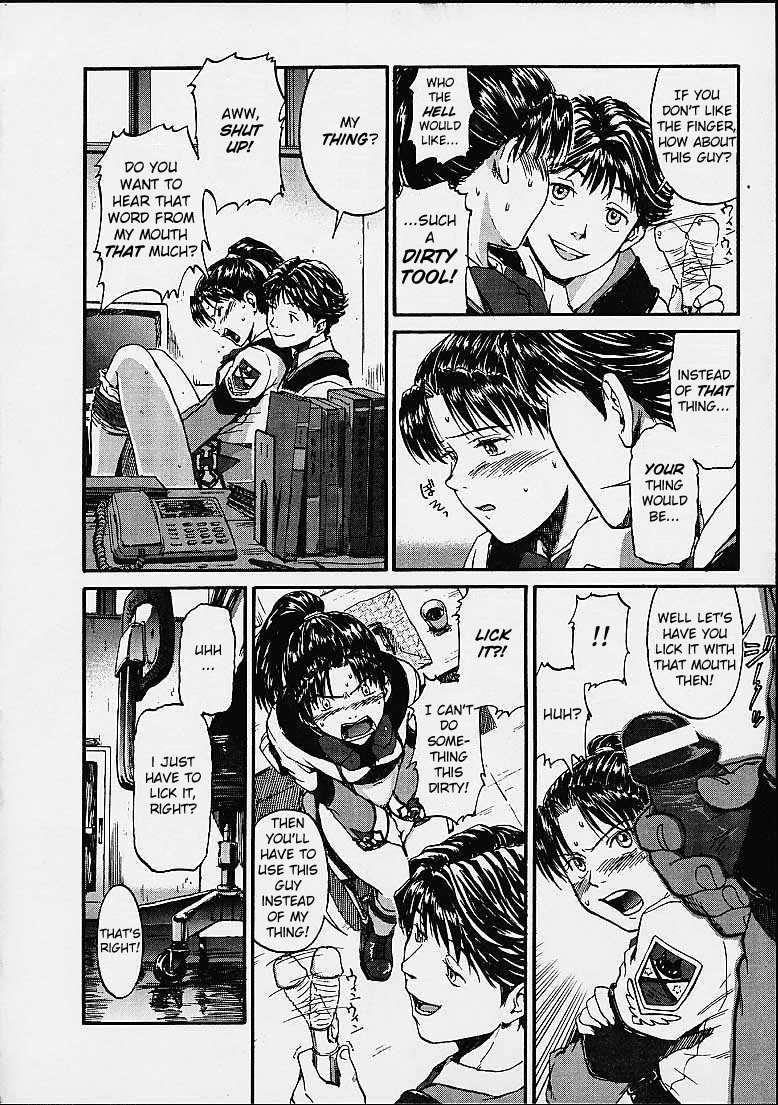 Gooichi Niiichi 1