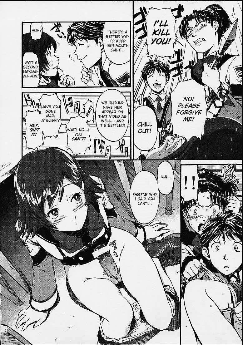 Gooichi Niiichi 1