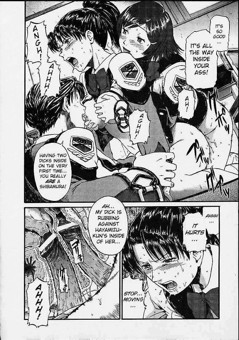 Gooichi Niiichi 1