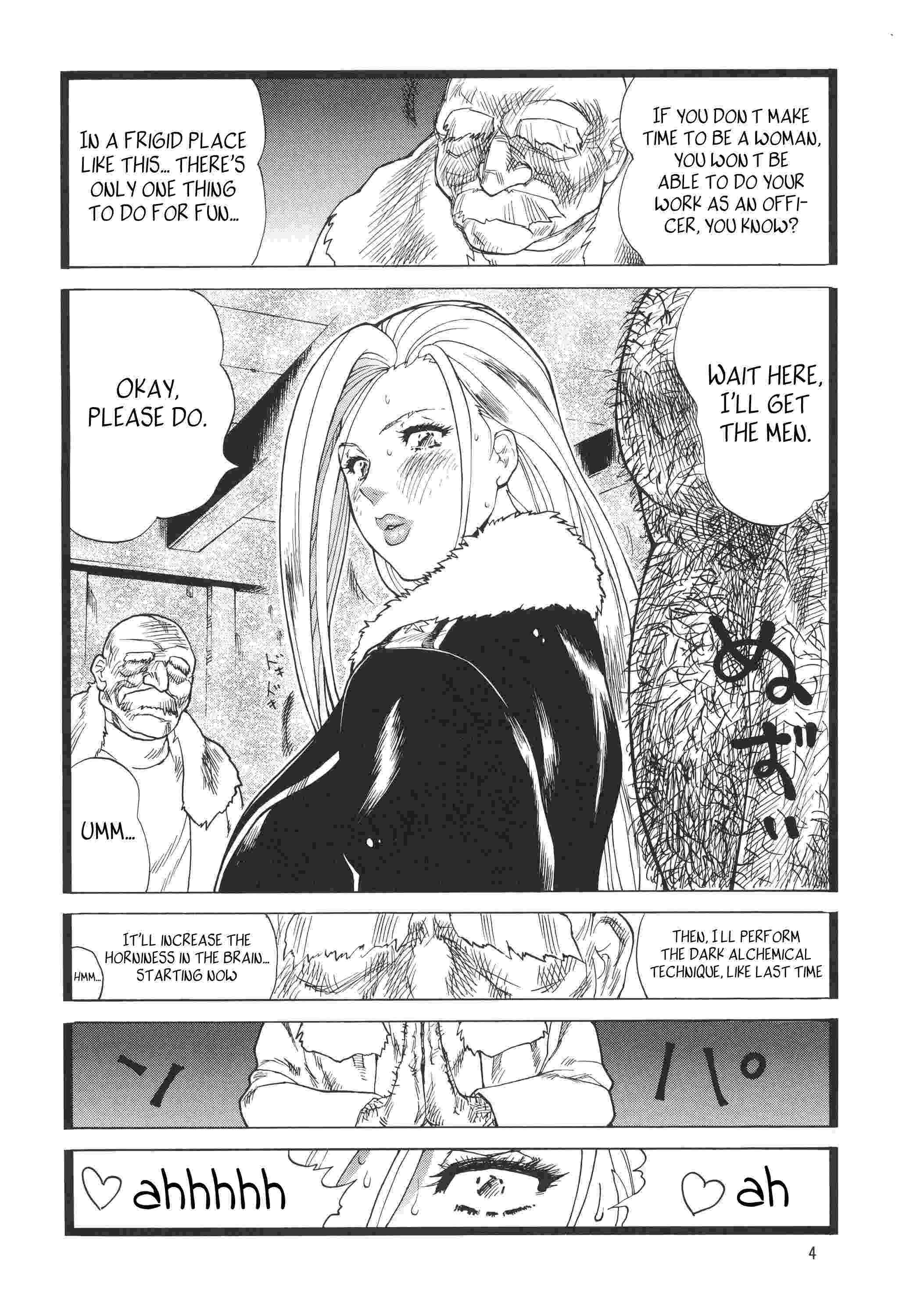 Gori-man Madame 1
