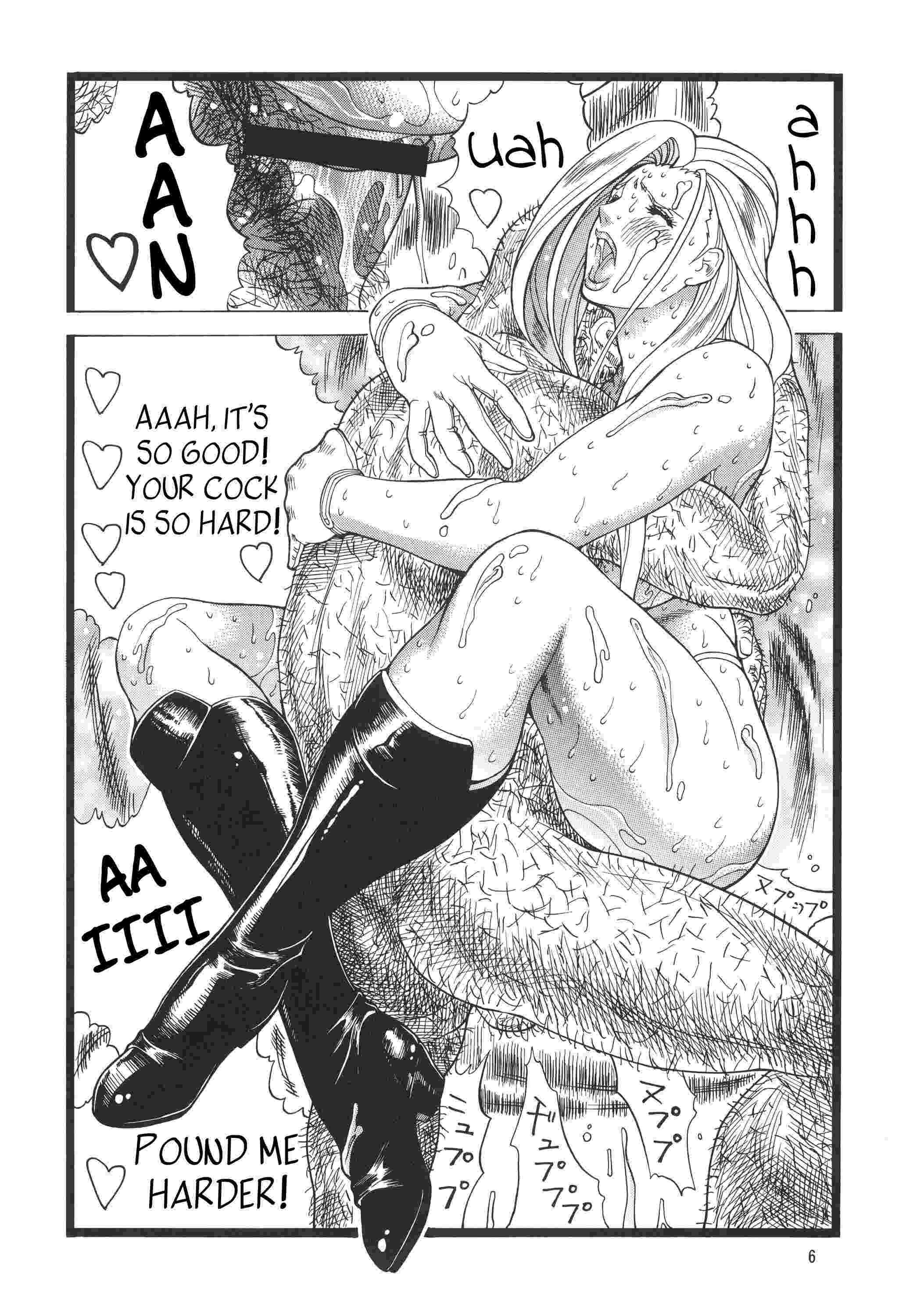 Gori-man Madame 1
