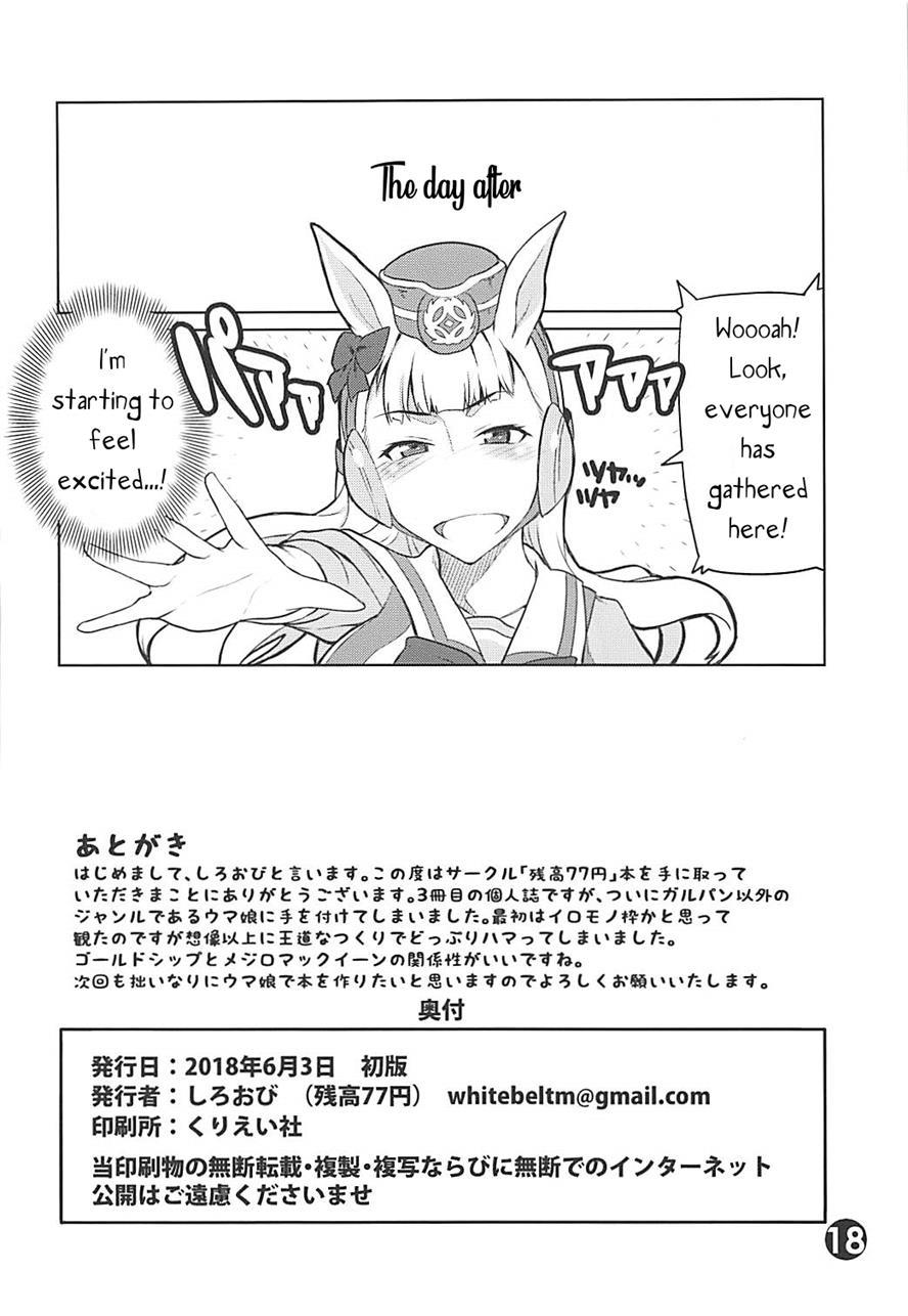 Gorushi-chan Fan Kansha Day!! 1