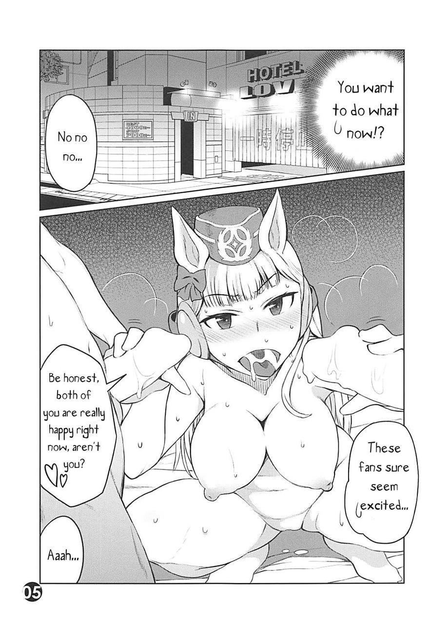 Gorushi-chan Fan Kansha Day!! 1