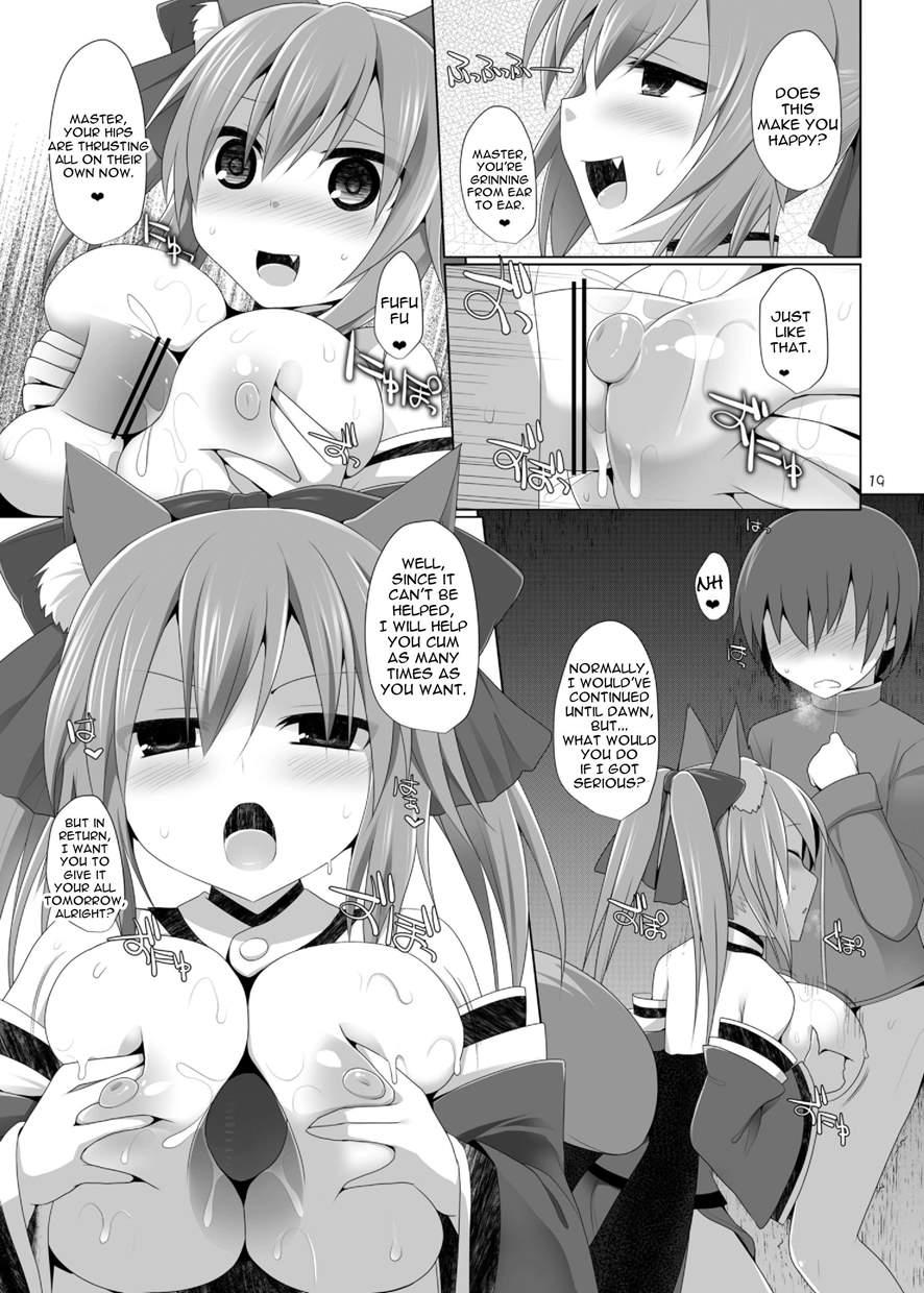 Goshujin-sama Oppai Desu Yo!! 1