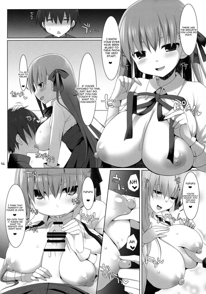 Goshujin-sama Oppai Desu Yo!! 2