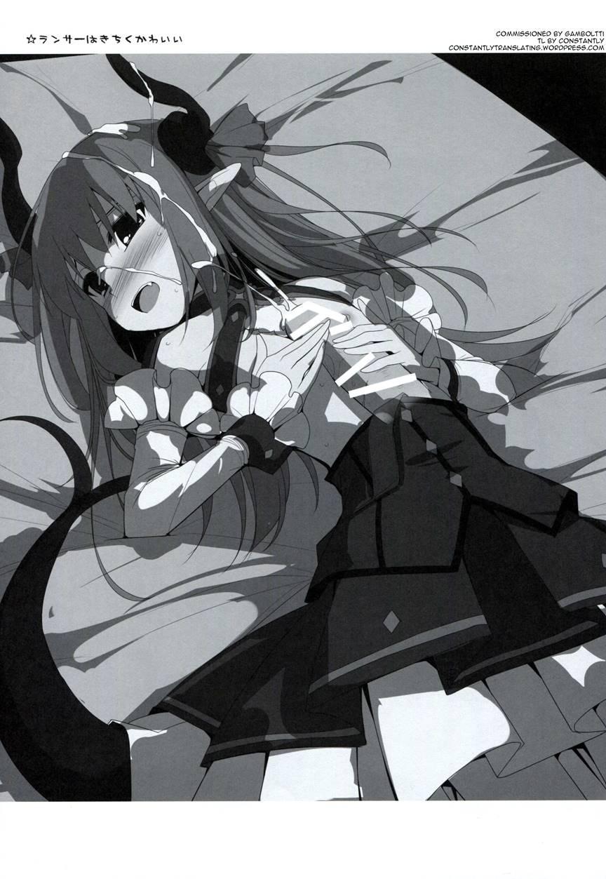 Goshujin-sama Oppai Desu Yo!! 2