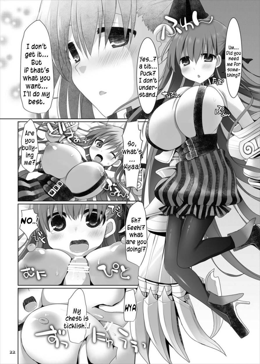 Goshujin-sama Oppai Desu Yo!! 4