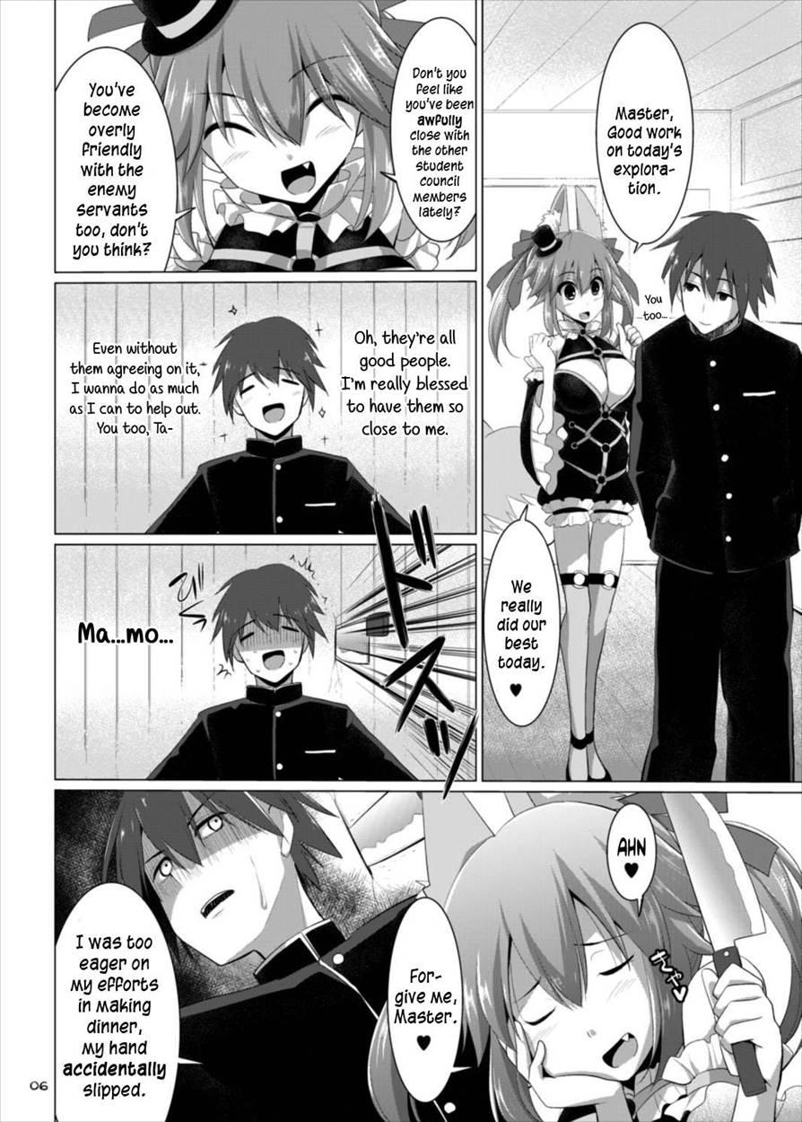 Goshujin-sama Oppai Desu Yo!! 4