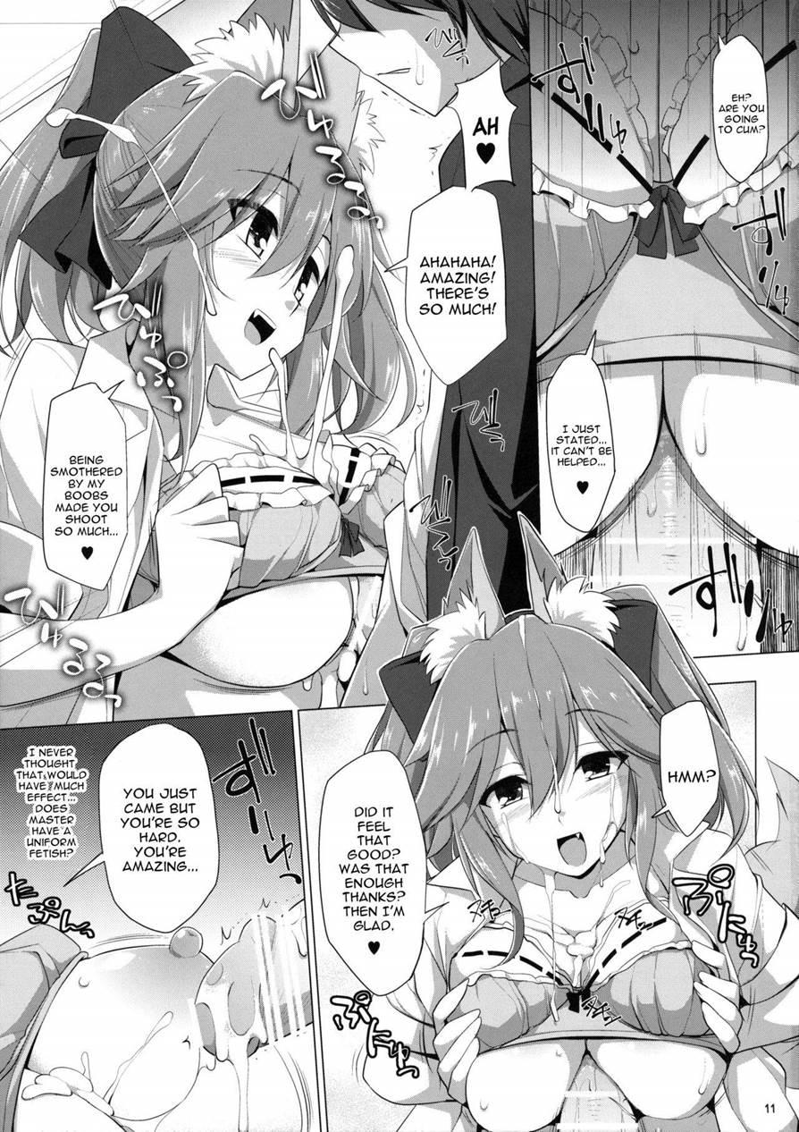 Goshujin-sama Oppai Desu Yo!! 5