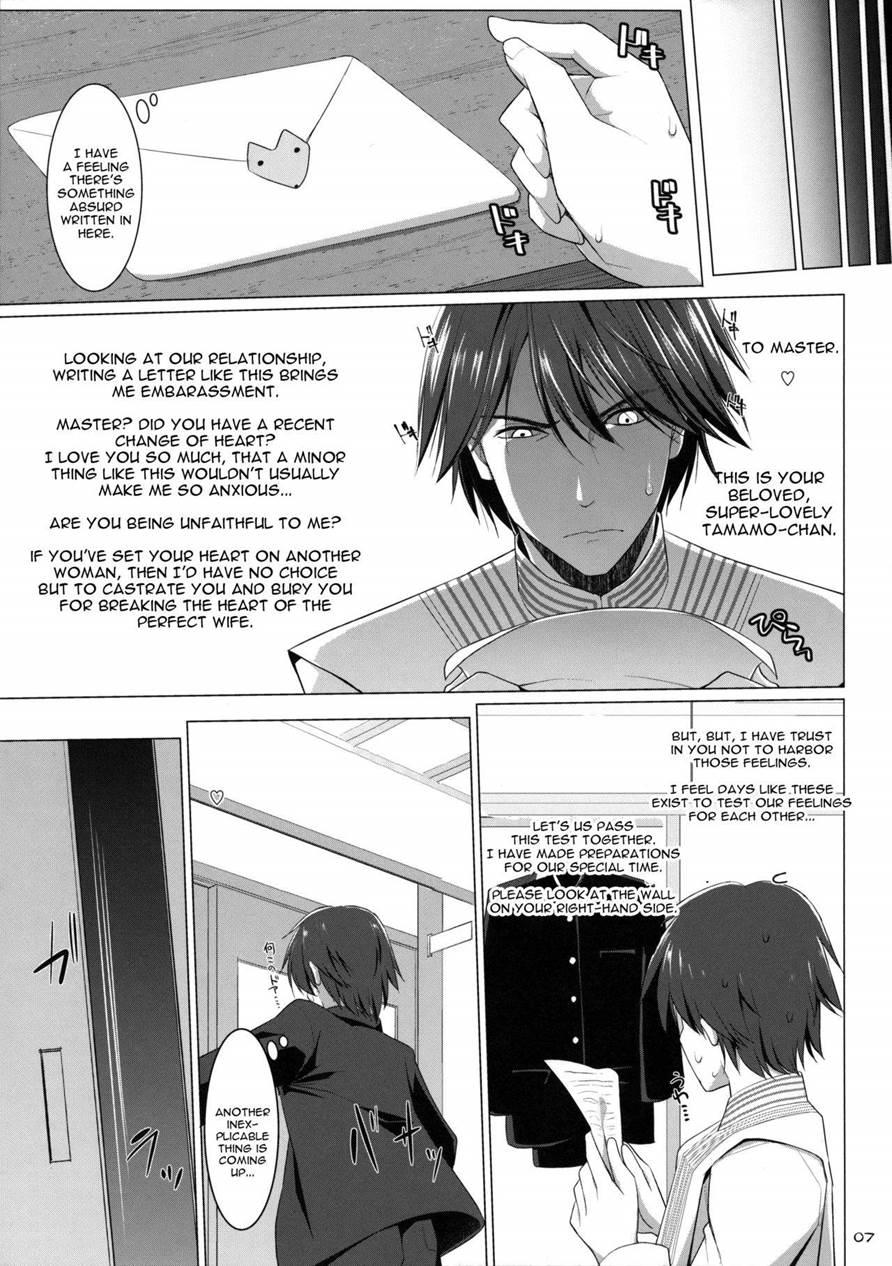 Goshujin-sama Oppai Desu Yo!! 5