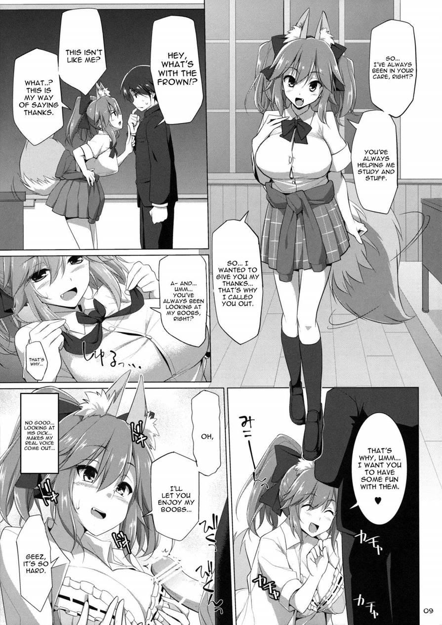 Goshujin-sama Oppai Desu Yo!! 5