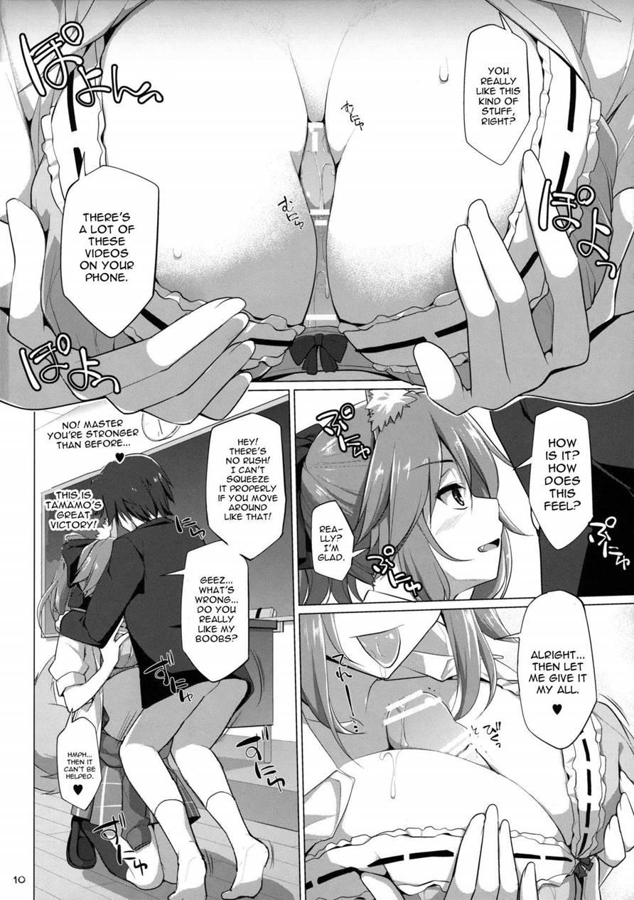 Goshujin-sama Oppai Desu Yo!! 5