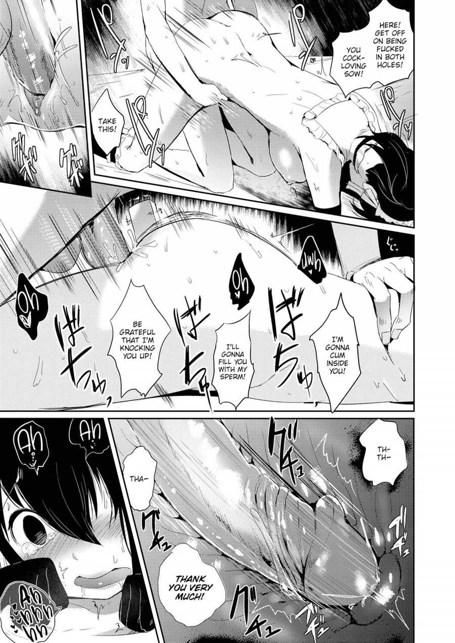 Goshujinsama Boshu-chu! 1