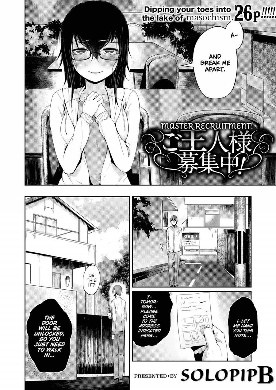 Goshujinsama Boshu-chu! 1