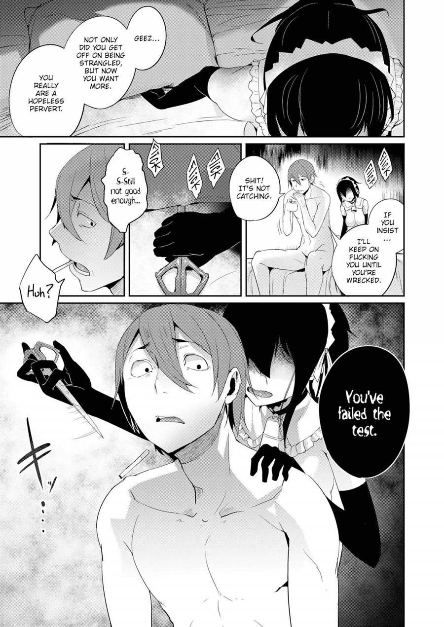 Goshujinsama Boshu-chu! 1
