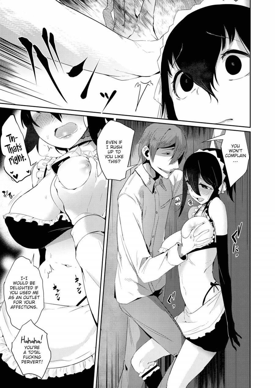 Goshujinsama Boshu-chu! 1