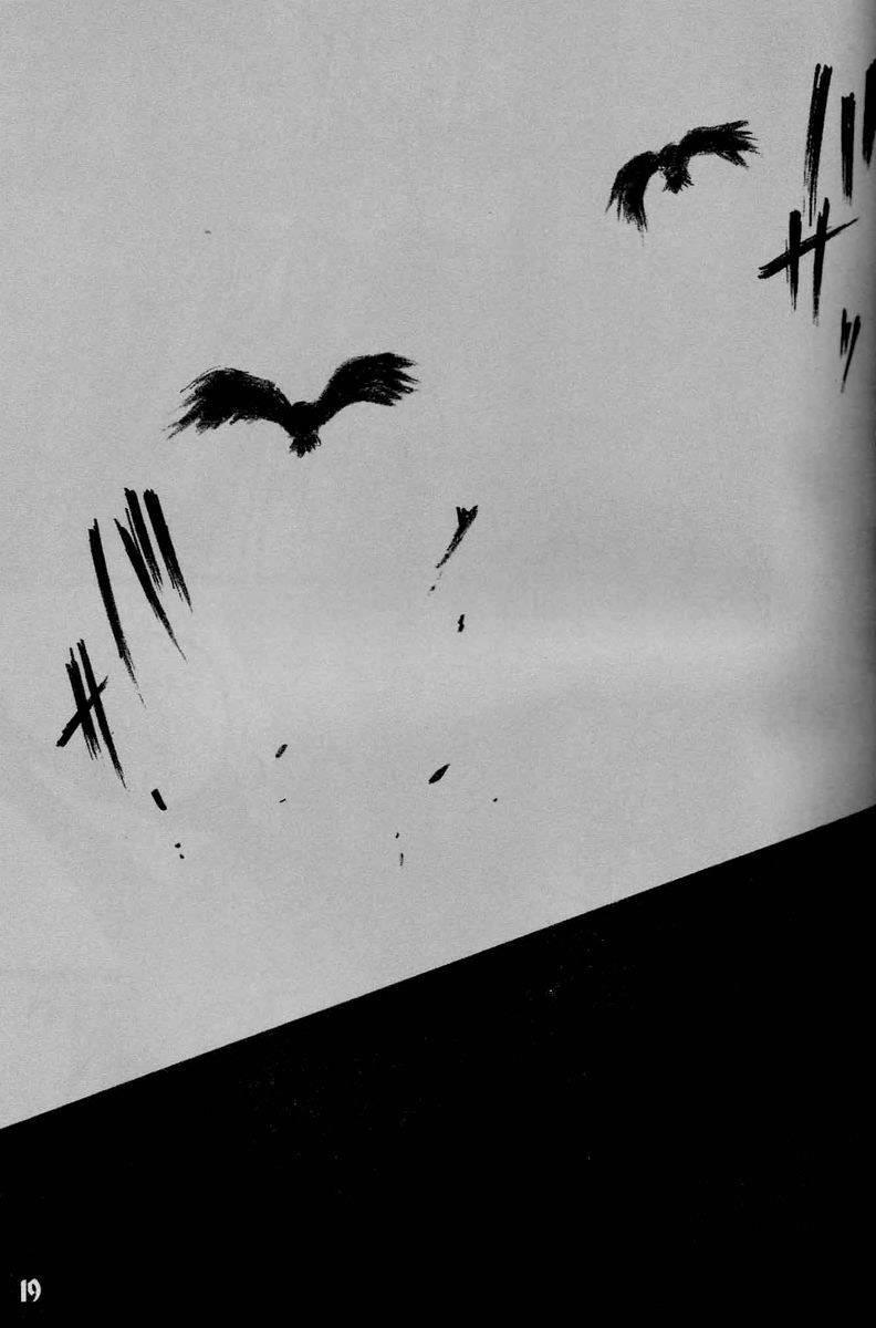Goth-ruki 1