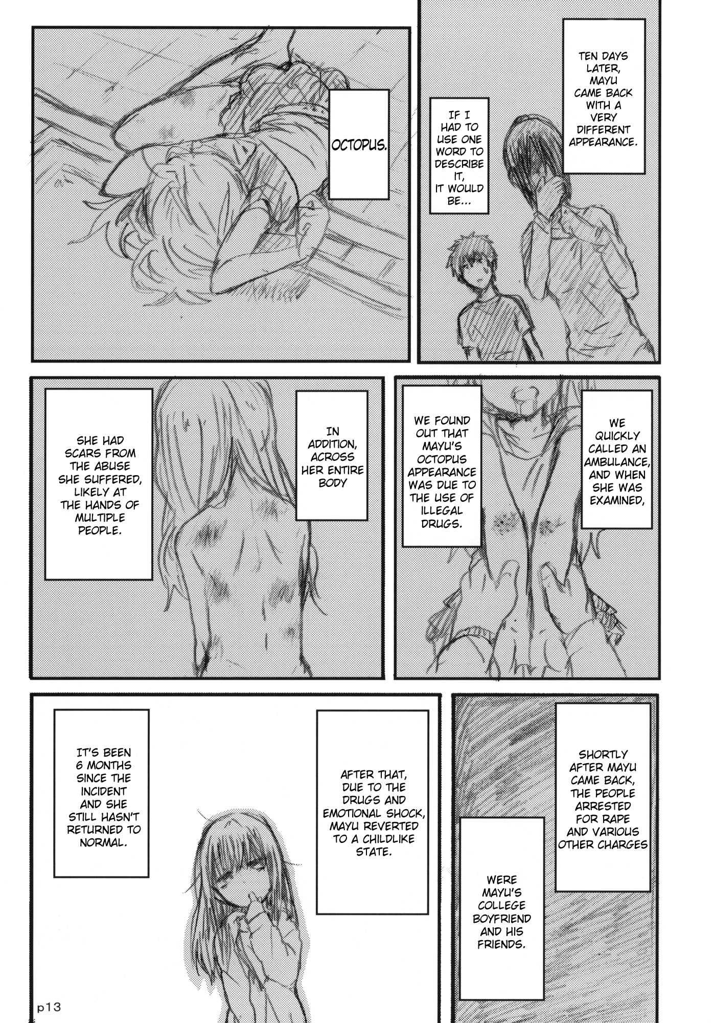 Gotsugou Soukan 1