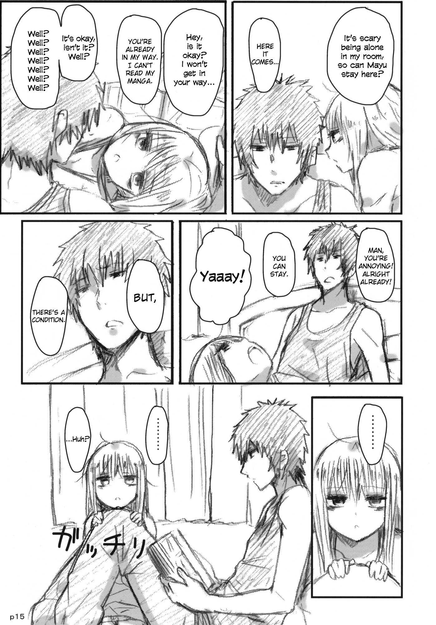 Gotsugou Soukan 1